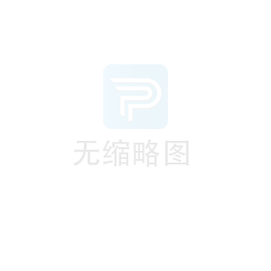 副廠底盤件導(dǎo)向輪總成14X-30-00436