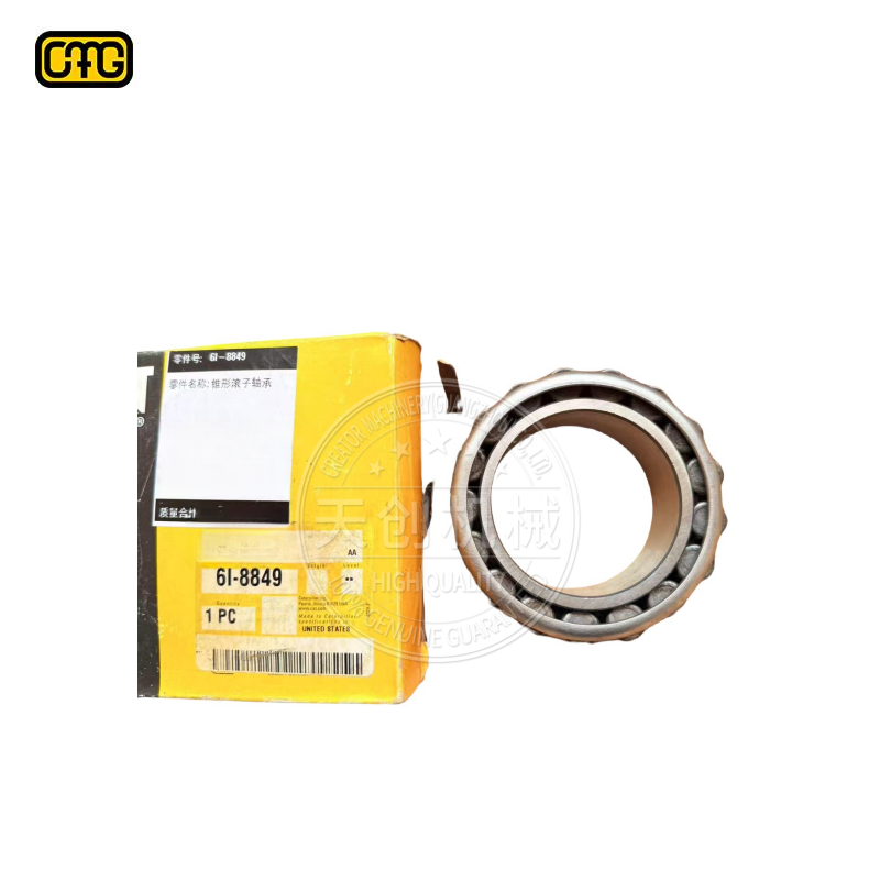 Housing Z12798 for CMG Original brand new