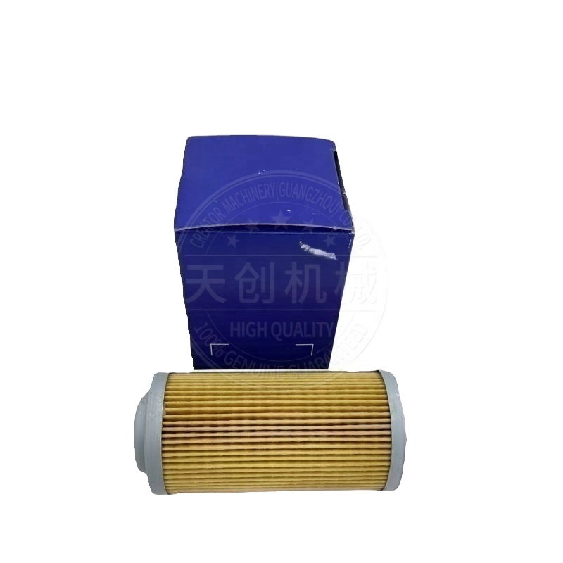 Original FILTER ELEMENT AS-ENGINE OIL (STANDARD EFFICIENCY) 1R0726 for 3512C