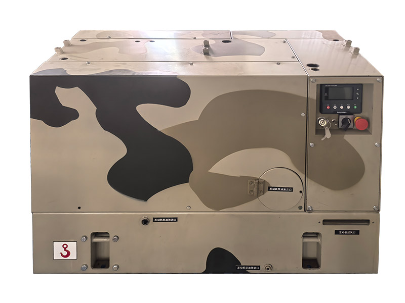 便攜式發(fā)電機 智能發(fā)電