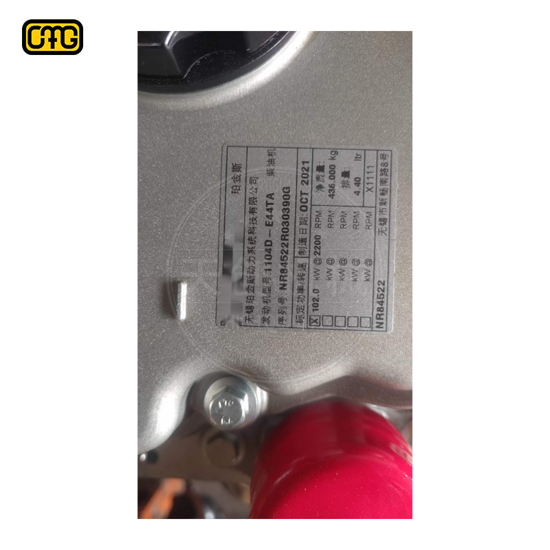 HOUSING AS 5234986 for Excavator 320GC