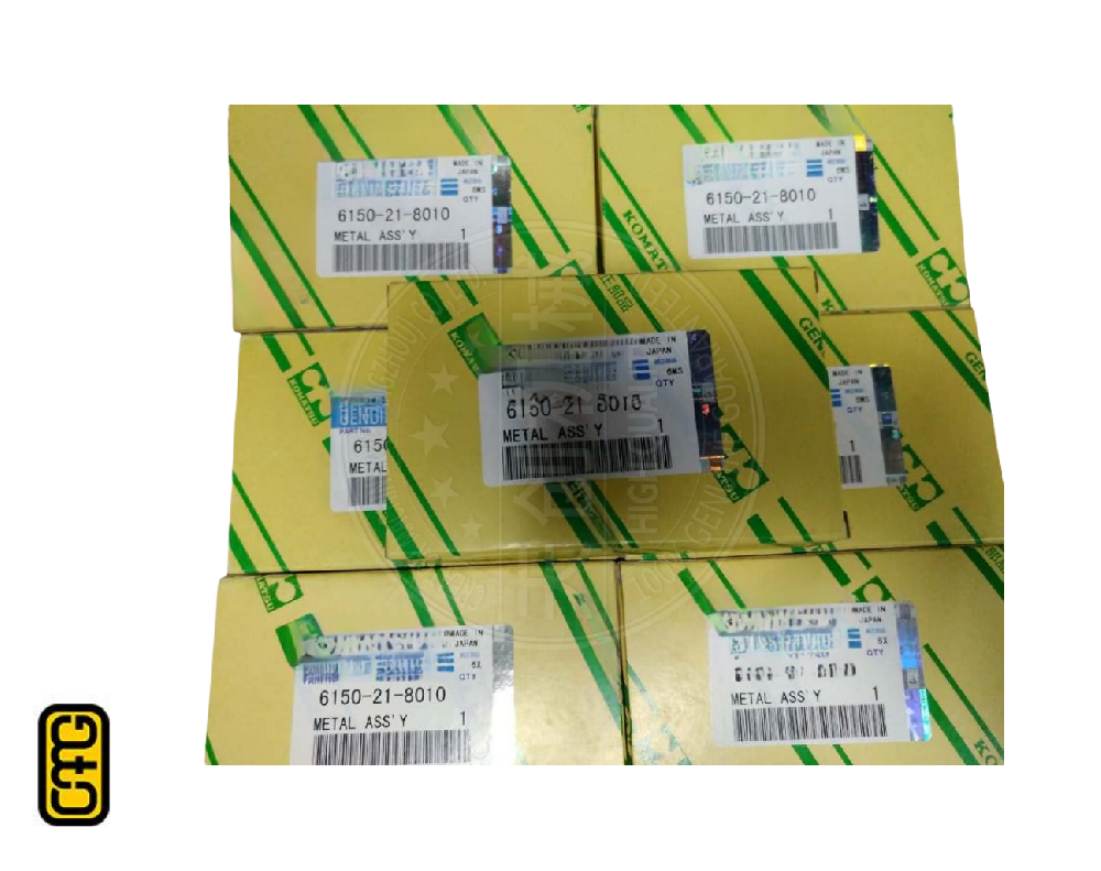 BEARING-CONNECTING ROD 8N7769 CMG GAS ENGINE D379B